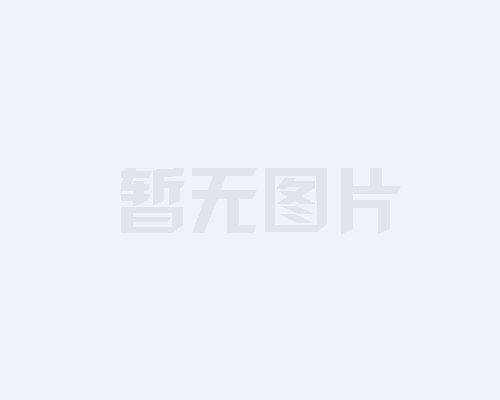 會(huì)議室運(yùn)用LED顯示屏